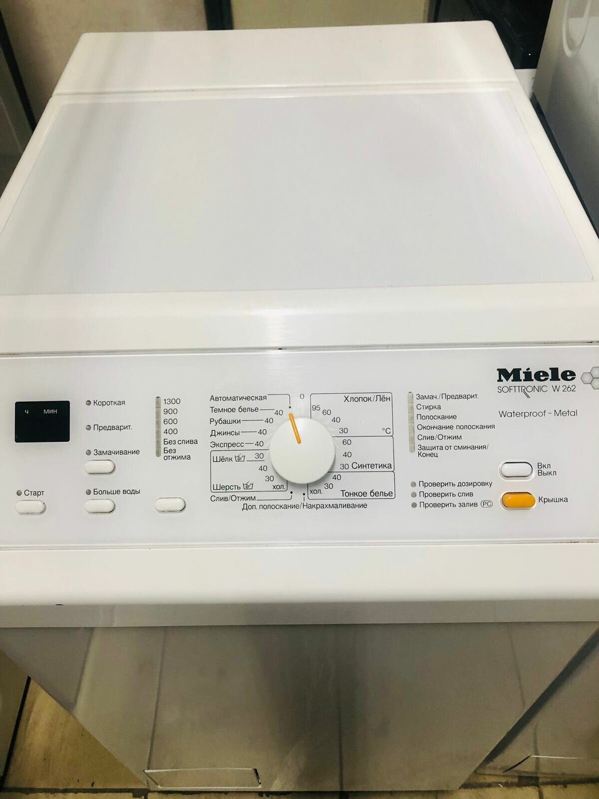 Стиральная машина miele softtronic W262